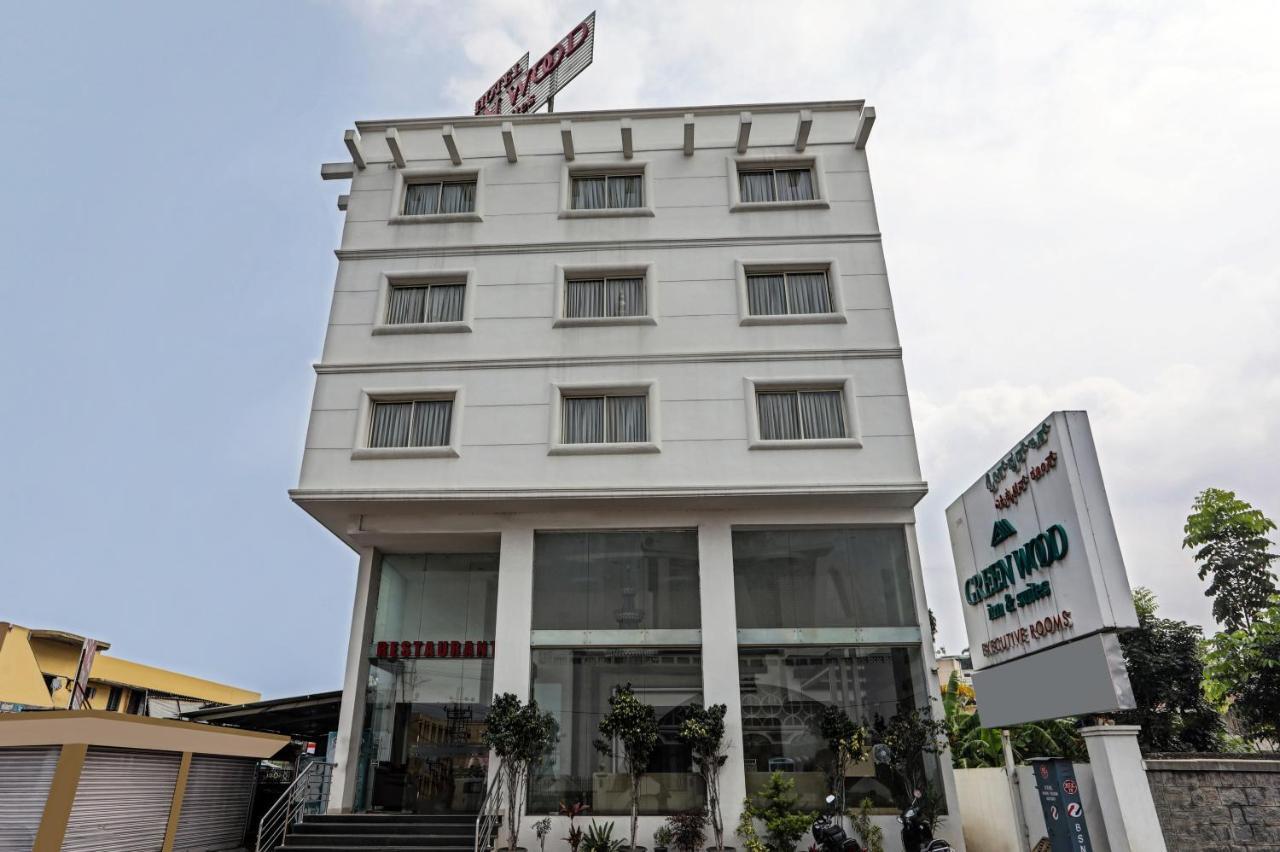 Itsy By Treebo - Greenwood Inn And Suites Near Mysore Palace Narasimharaja Puram Ngoại thất bức ảnh